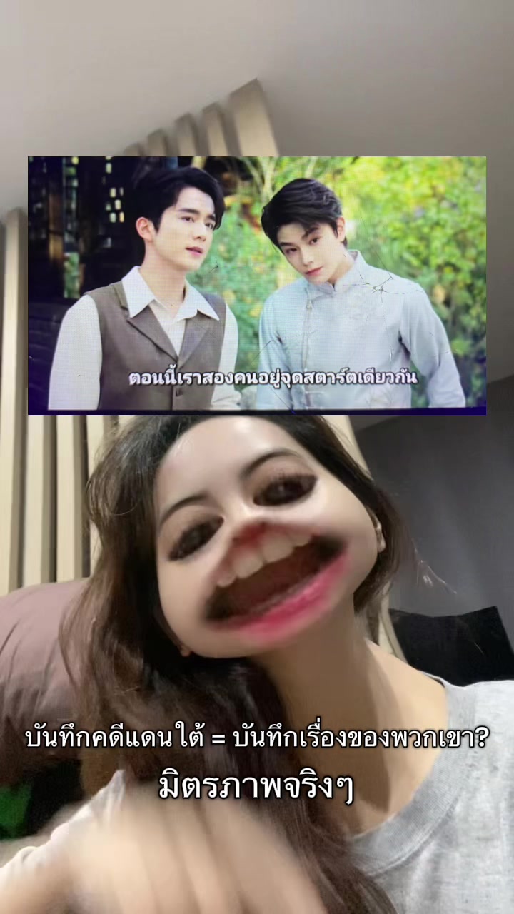 @Auey204