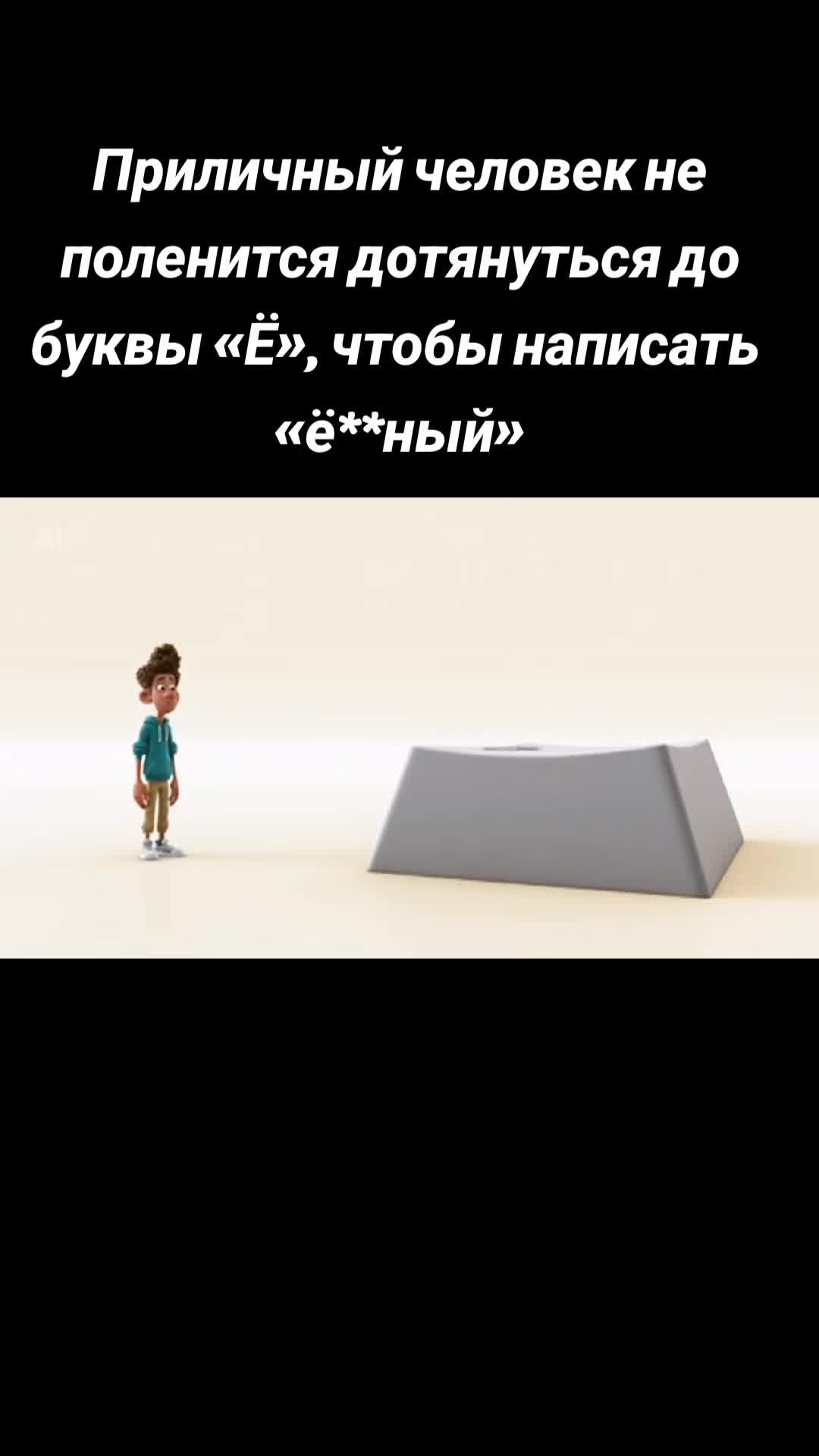 @Yaroslaff🌟