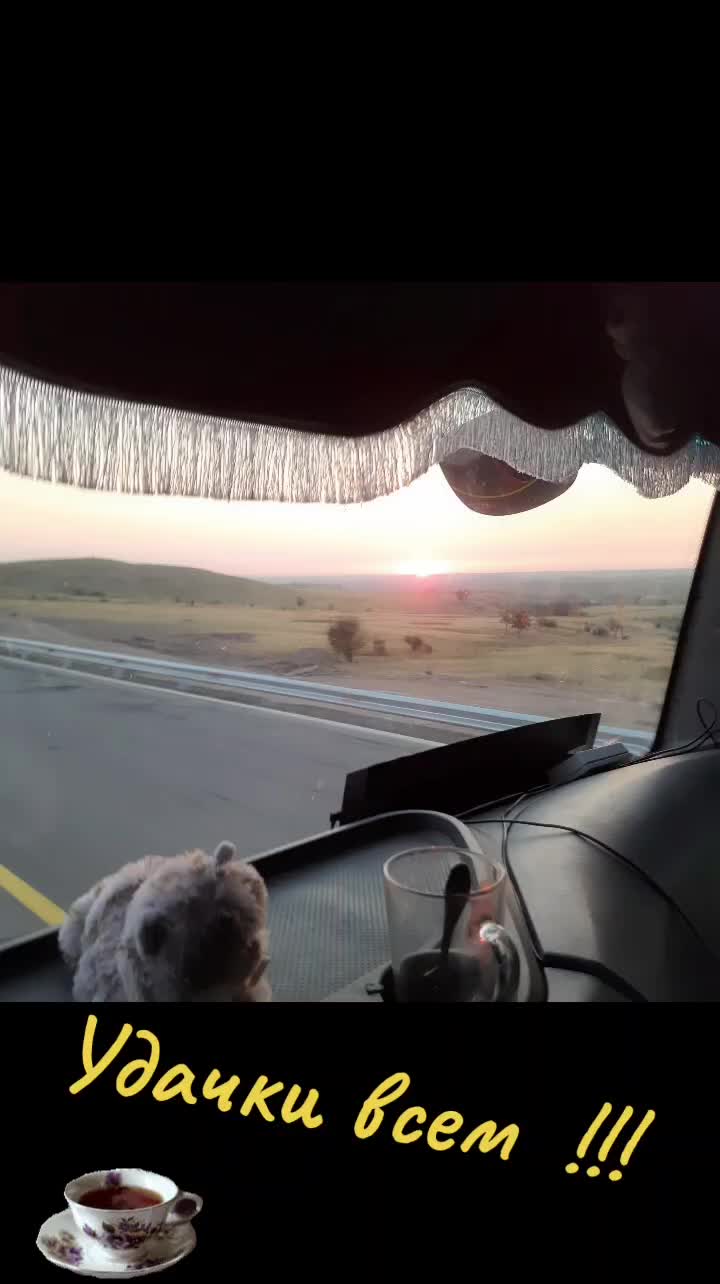 @Сергей
