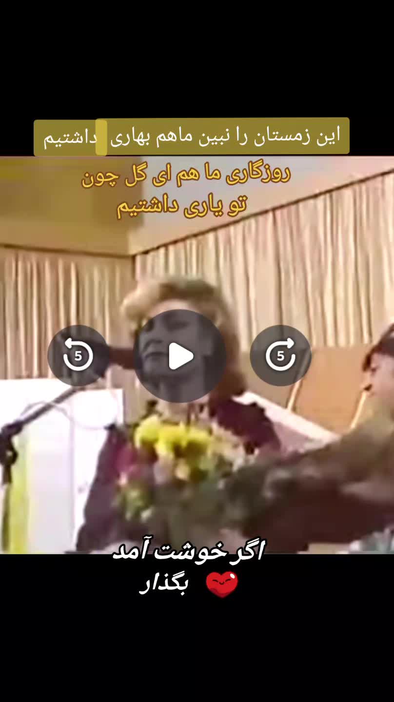 @به امید خدا