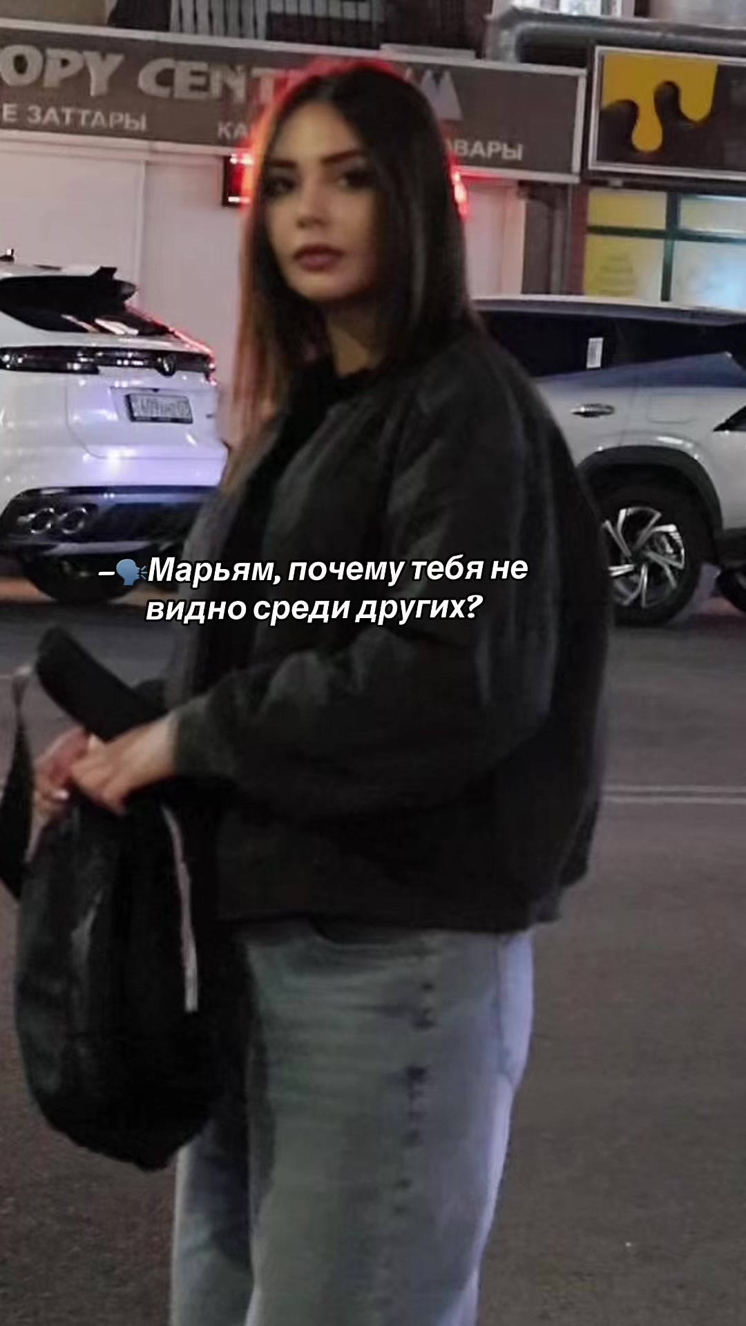 @Валижанова008