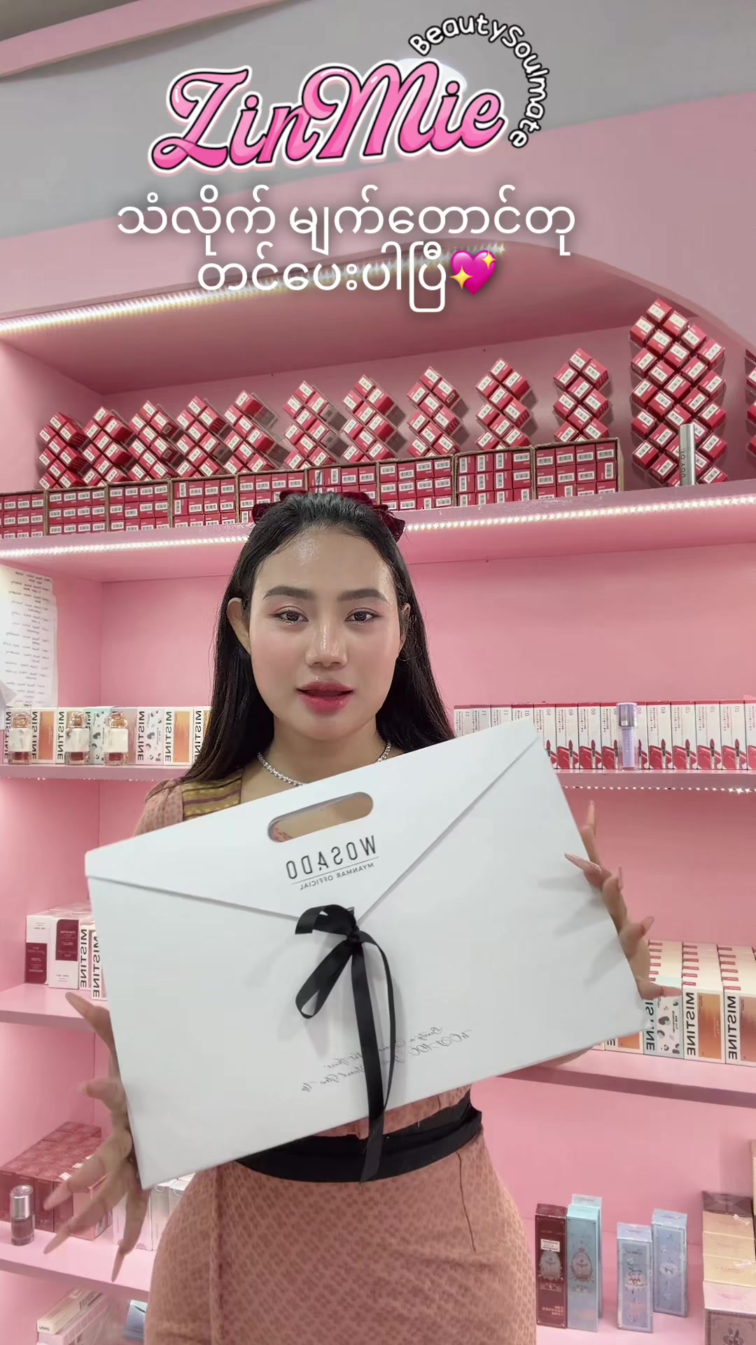 @Zinmie Cosmetics Shop