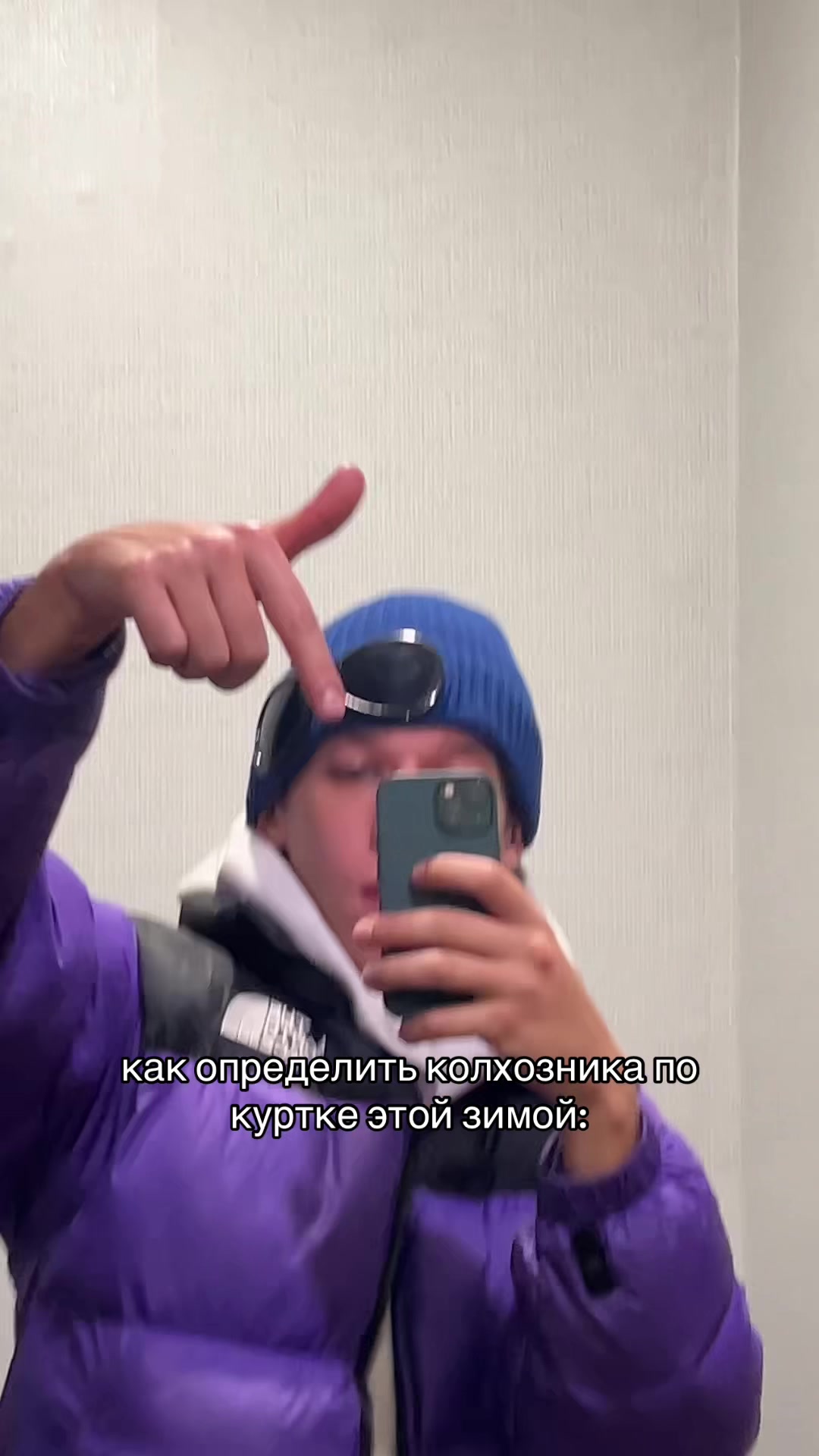 @Макей