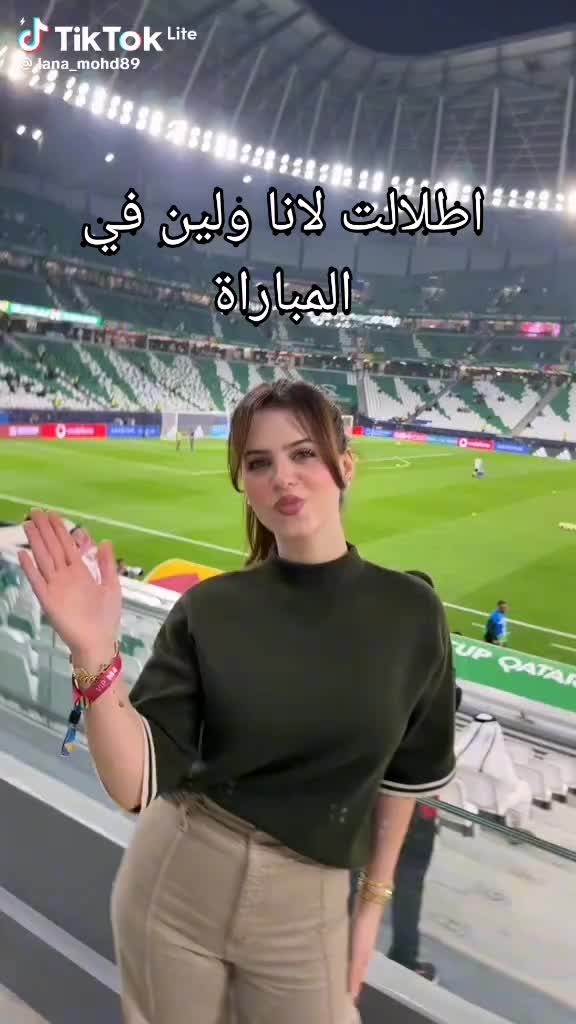 @fan alshami and lana and leen