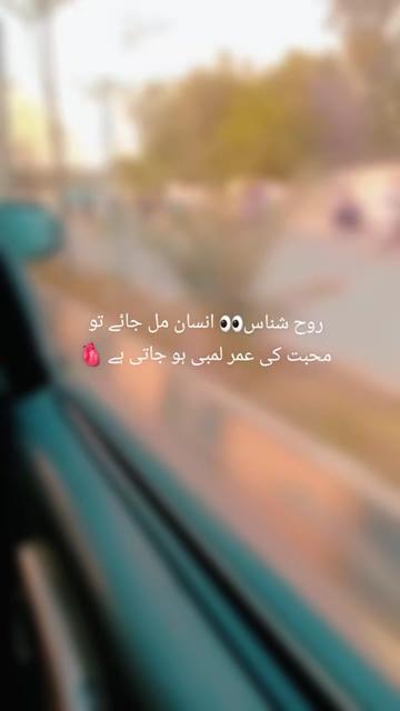 @♥️Ⓤ.𝐤i.𝐣aa𝕟.𝓡 ♬ 🌃