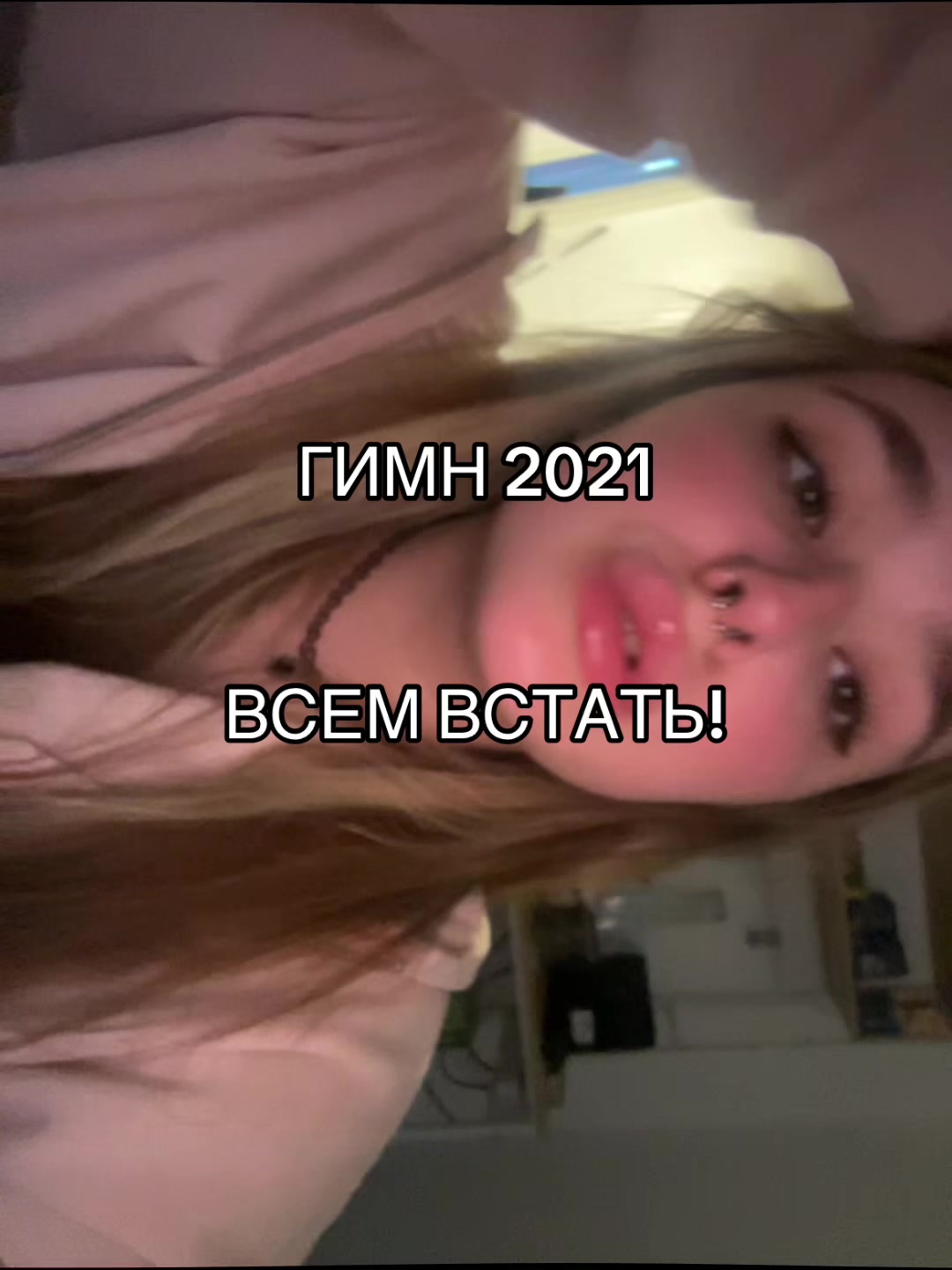 @tgk в описании