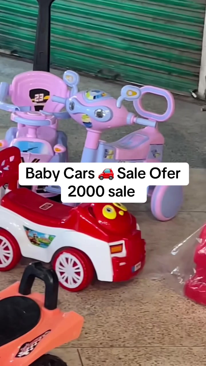 @IDEAL Toys Trader