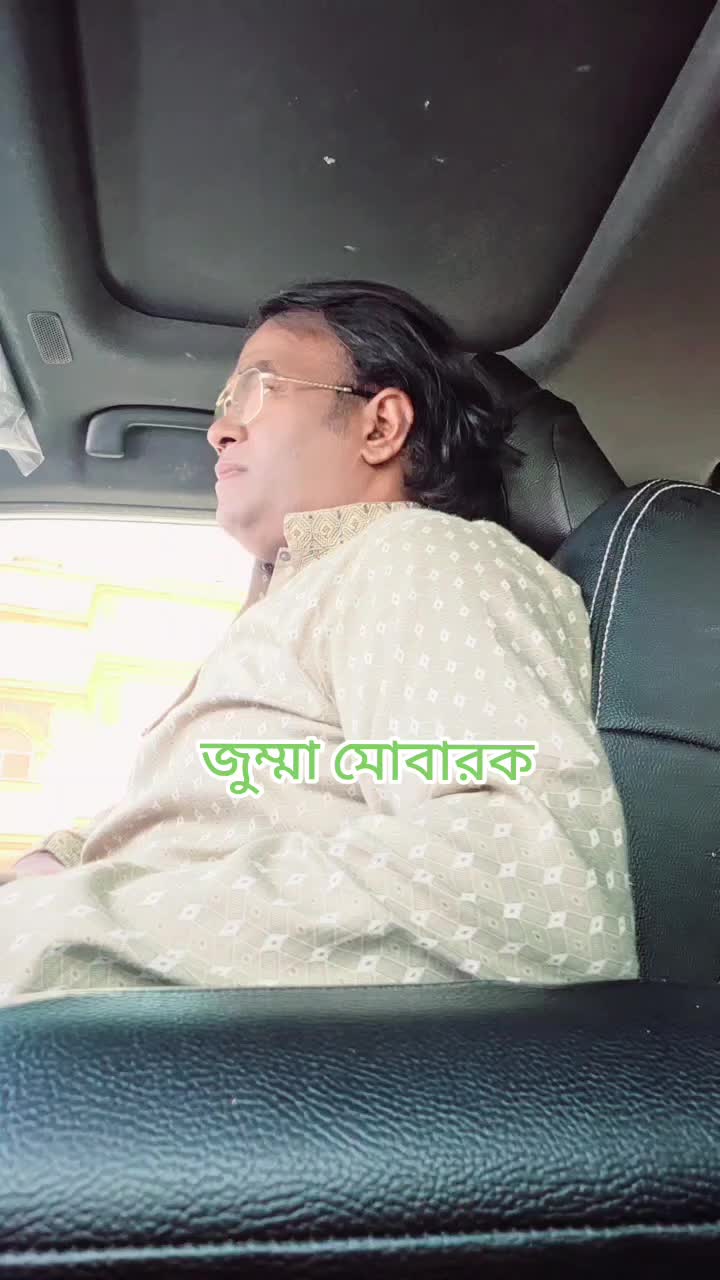 @Sobuj Bangla