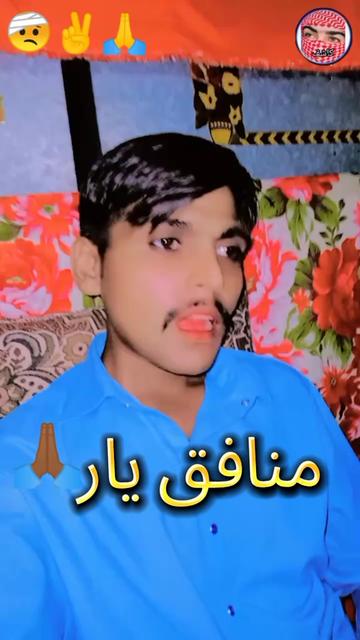 @💔اساں فقیر لوگ ہیں💔