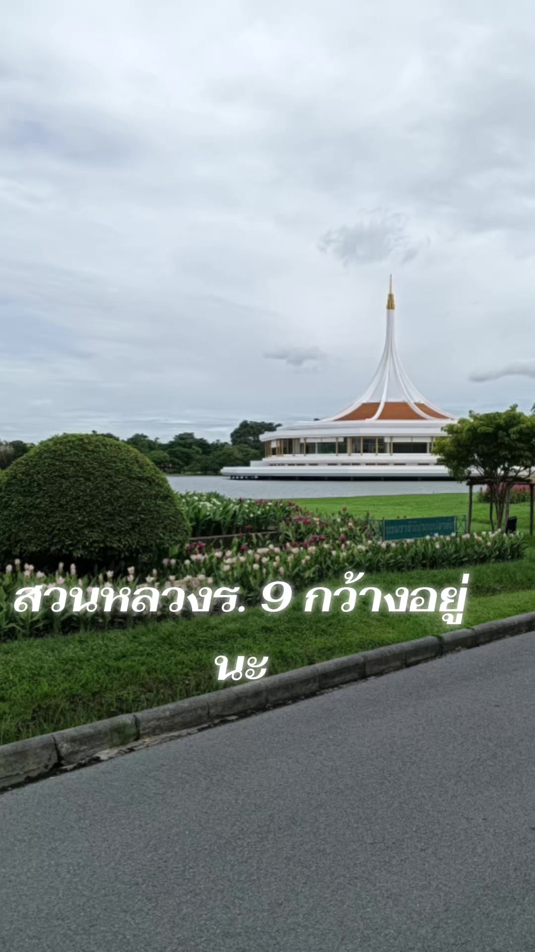 @เค้าชื่อจิ 🇹🇭รักลุง🇺🇲&hearts;️&hearts;️