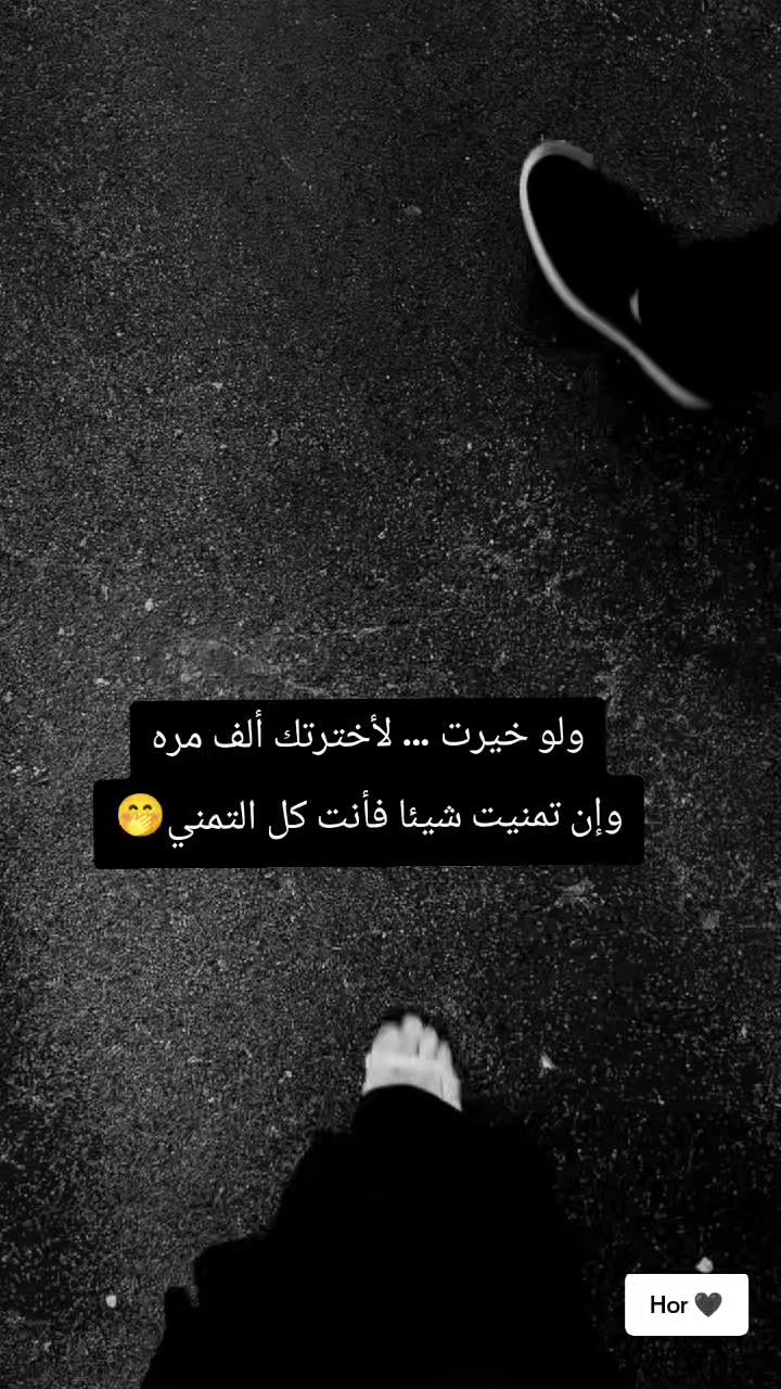 @lحور العين 🌺💕
