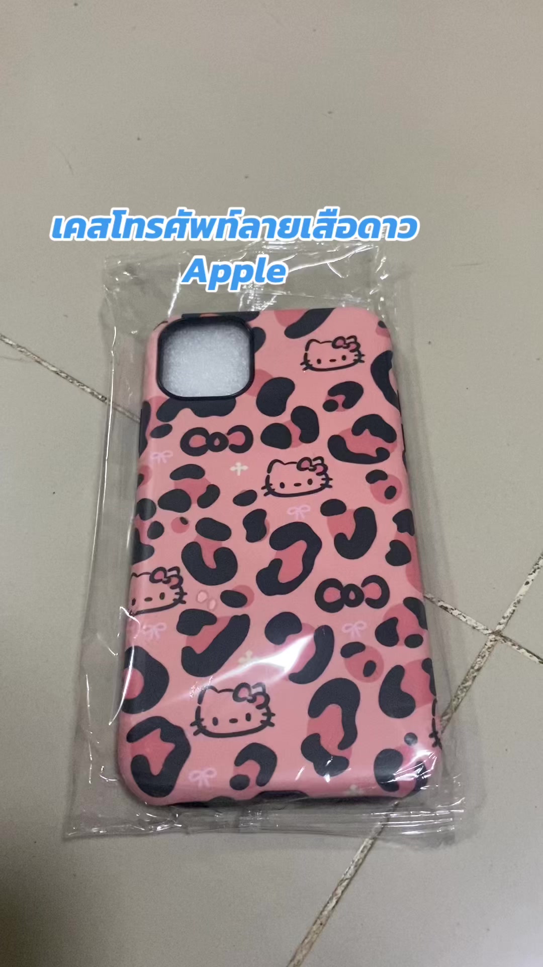 @luxsiriwan21