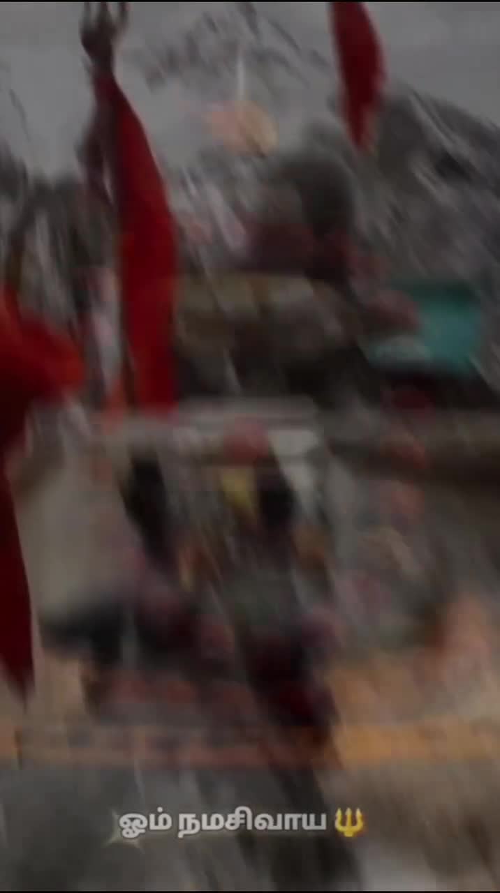 @Uma