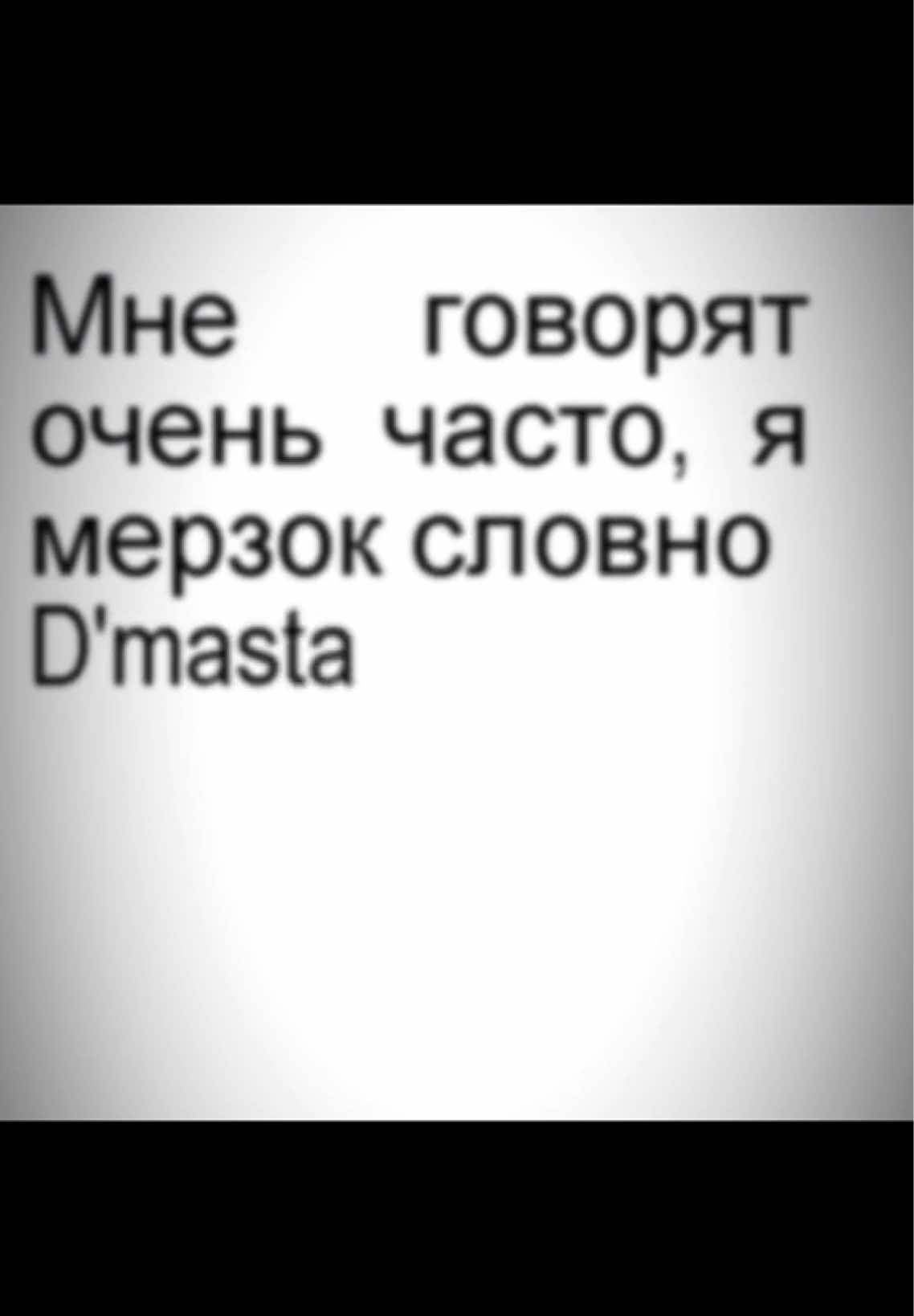 @foreverplayer322