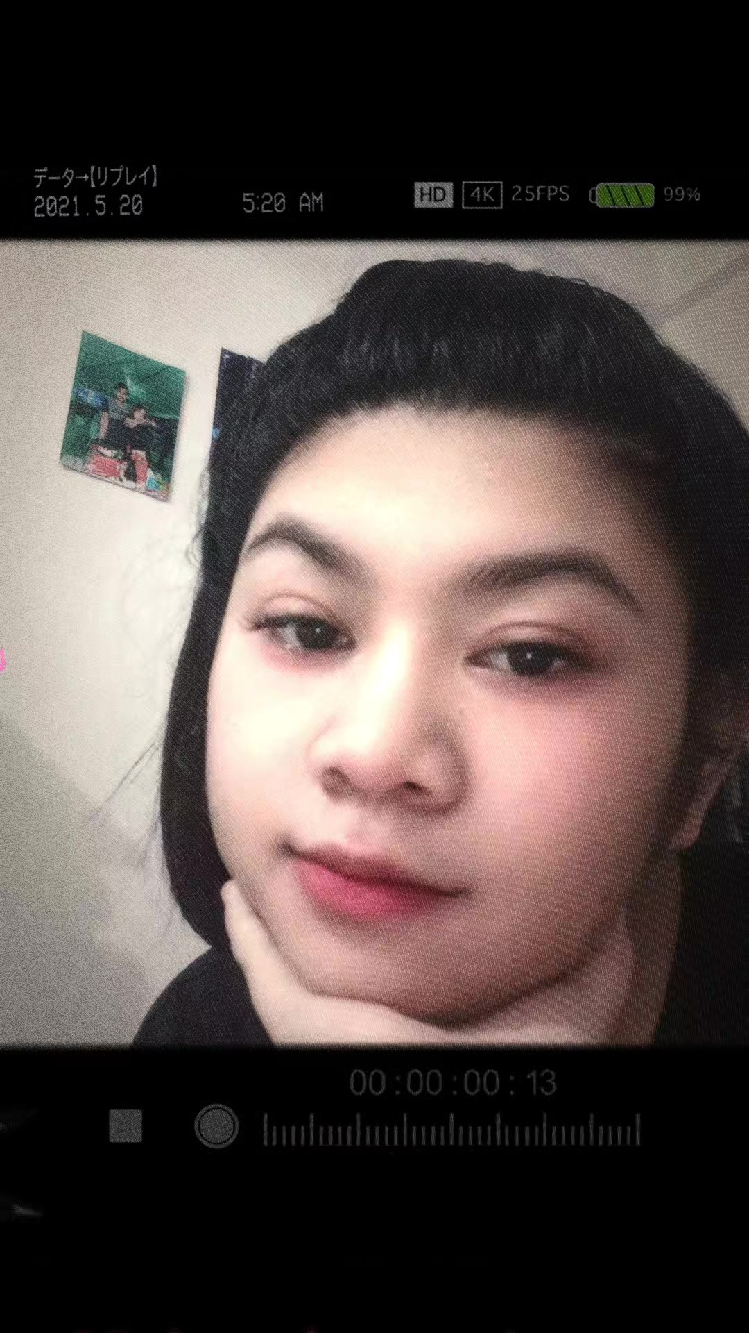 @acceream
