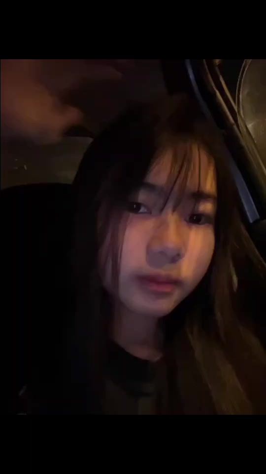 @พาอินออนเองง
