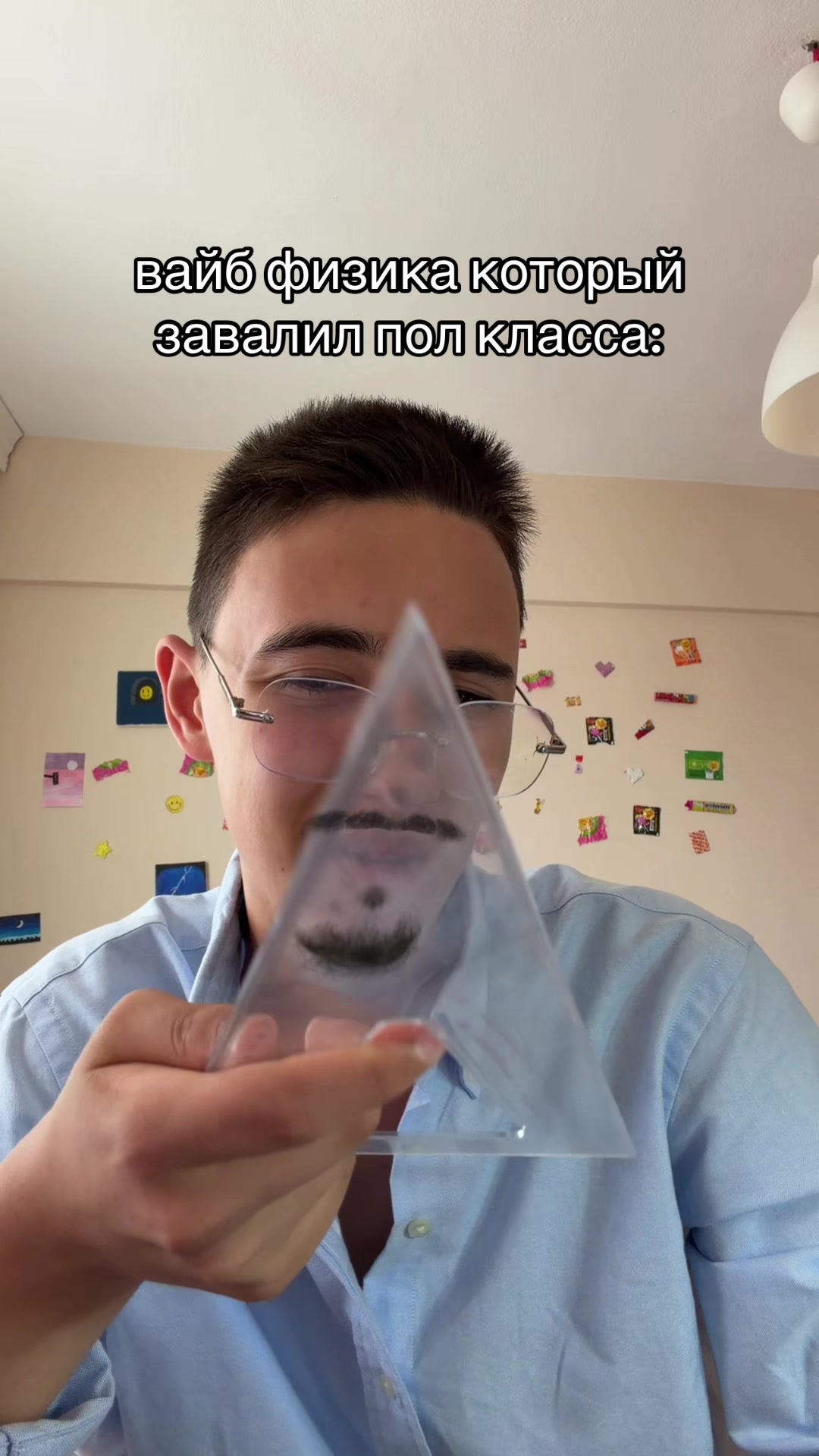 @слэд 😝
