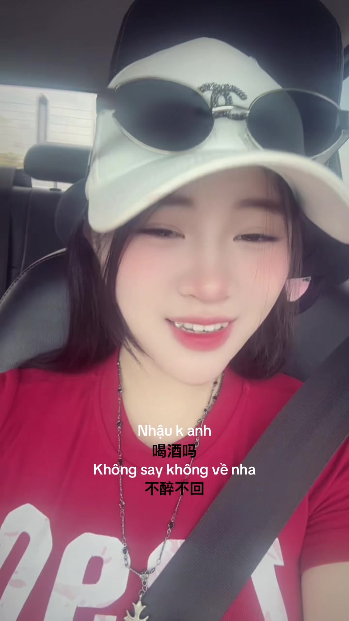@Xiāng 香