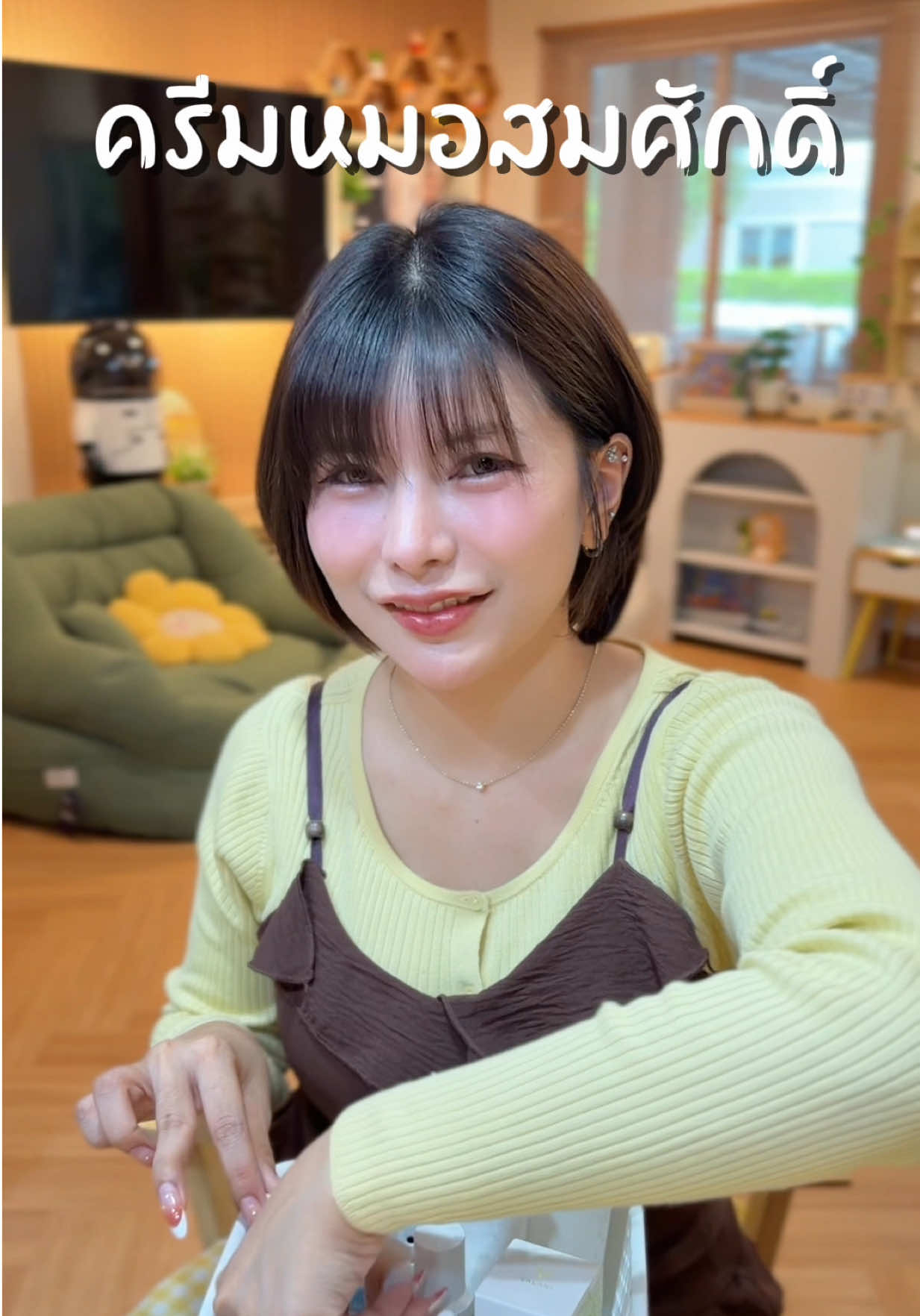 @พิมมี่แม่ค้าผมสั้นๆ