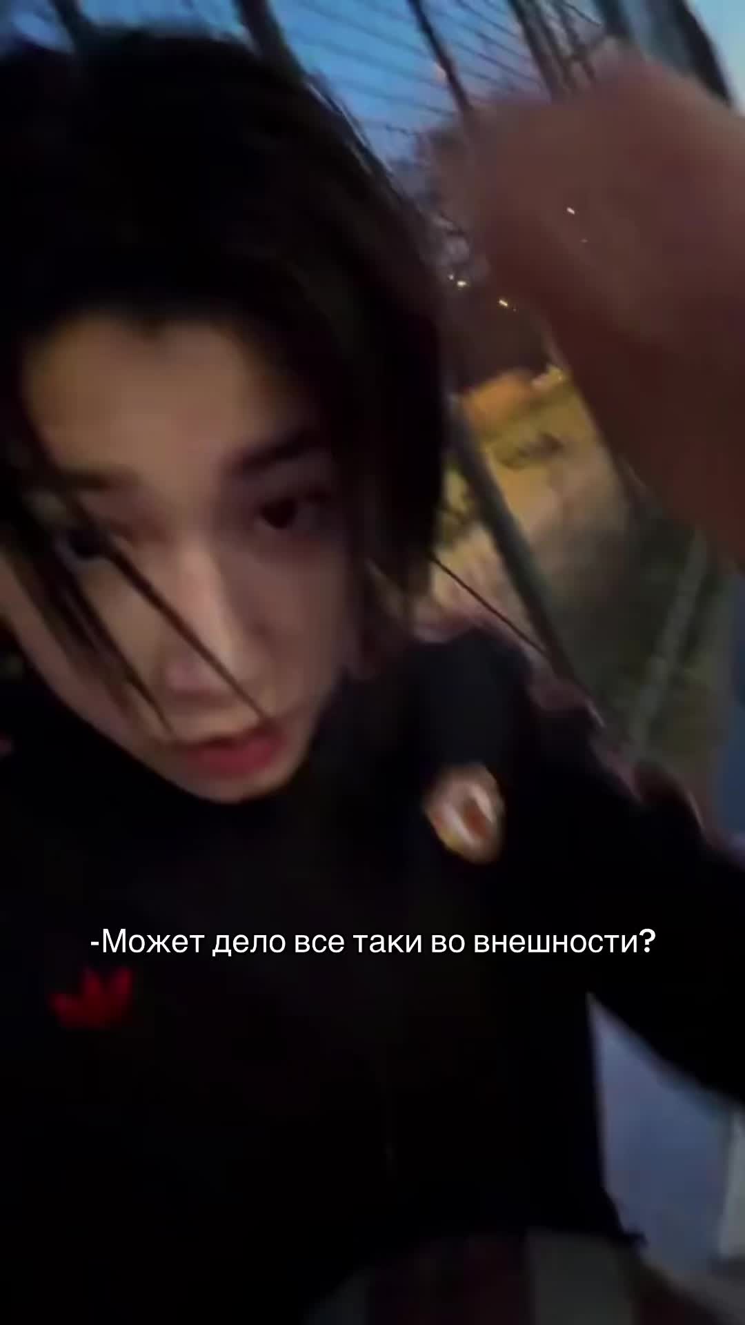 @рики