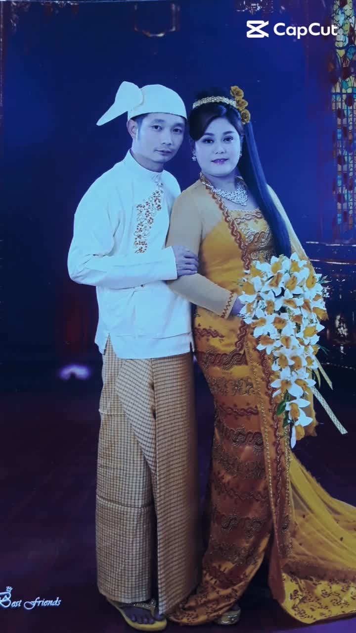 @အောင်လွင်ဦး