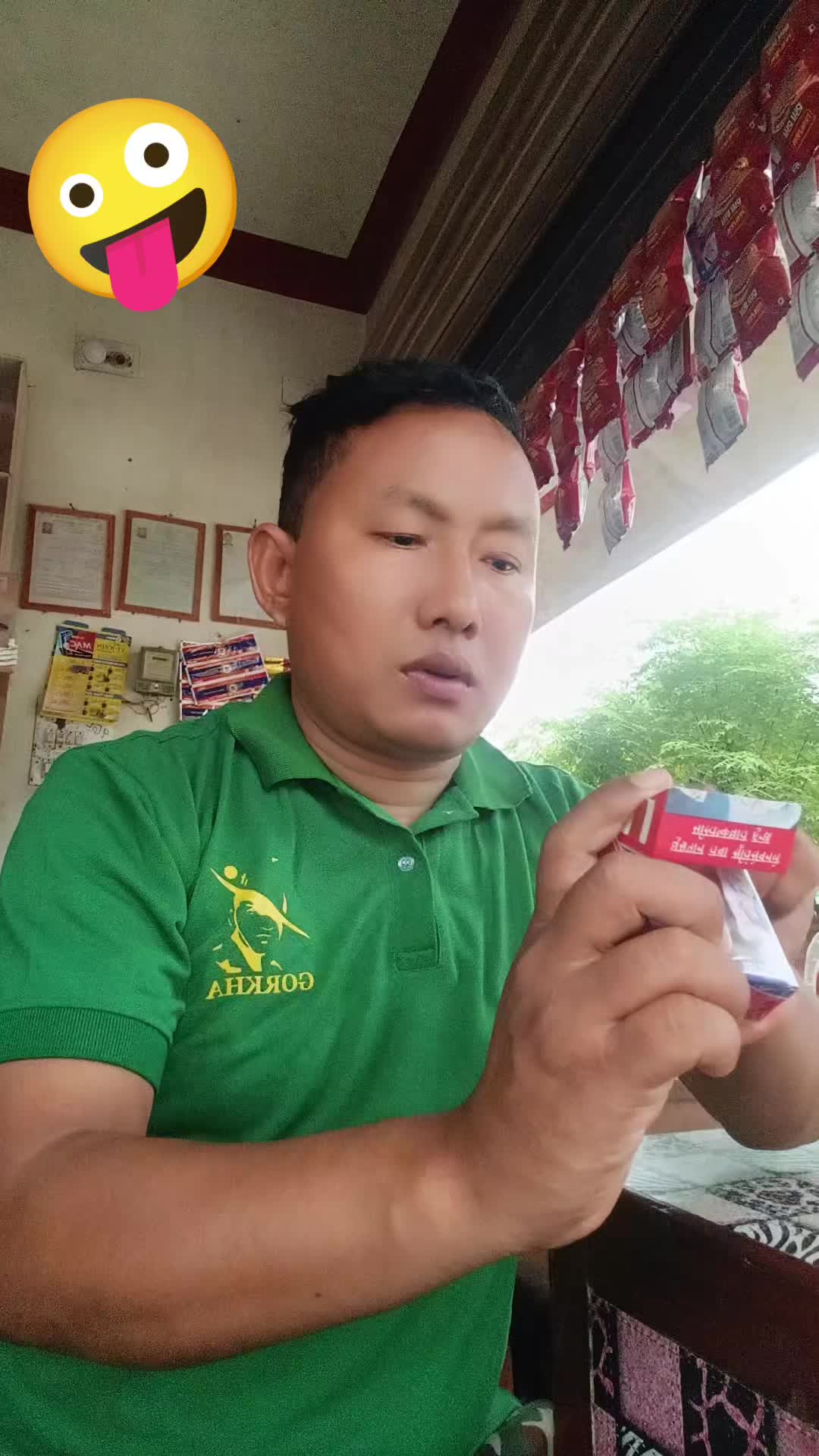 @Muskan Lama