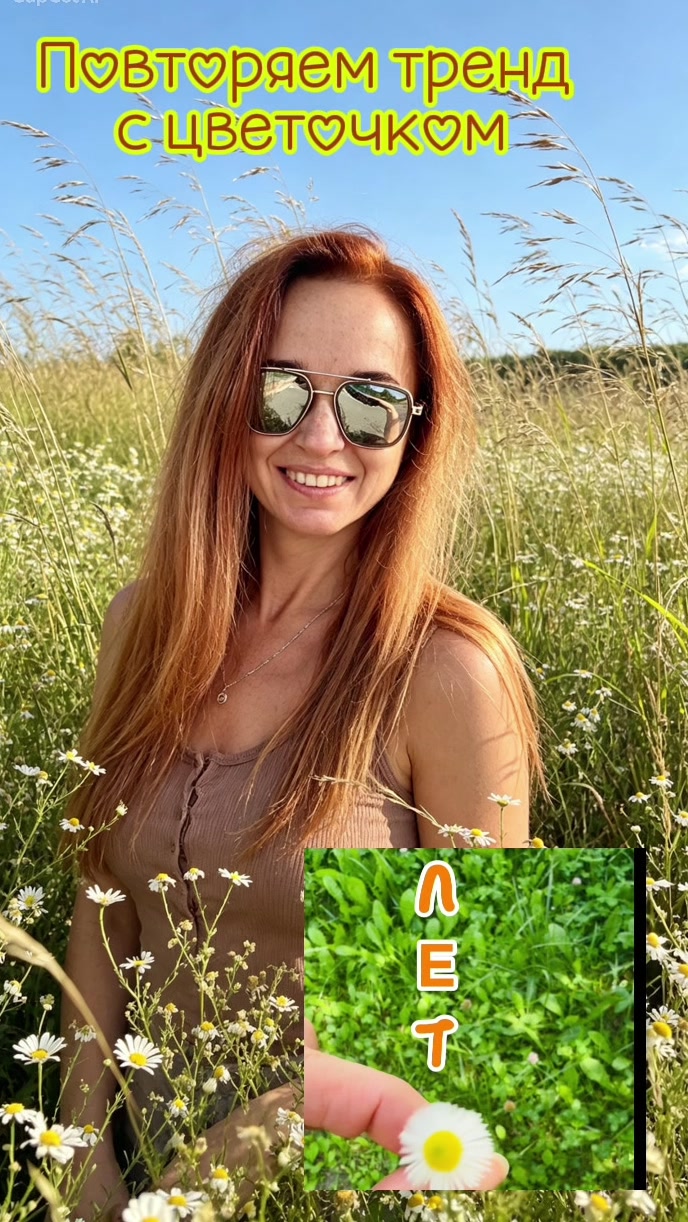 @Наталия