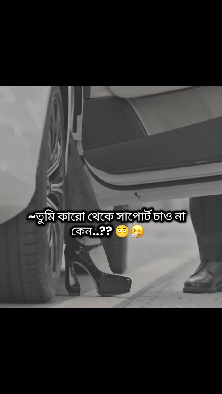 @🕊️🌷 তোমাগো ᠻꪊꪀꪀꪗ আফা 🌷🕊️