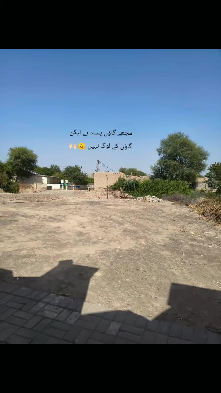 @ماہرہ ملک⚜️