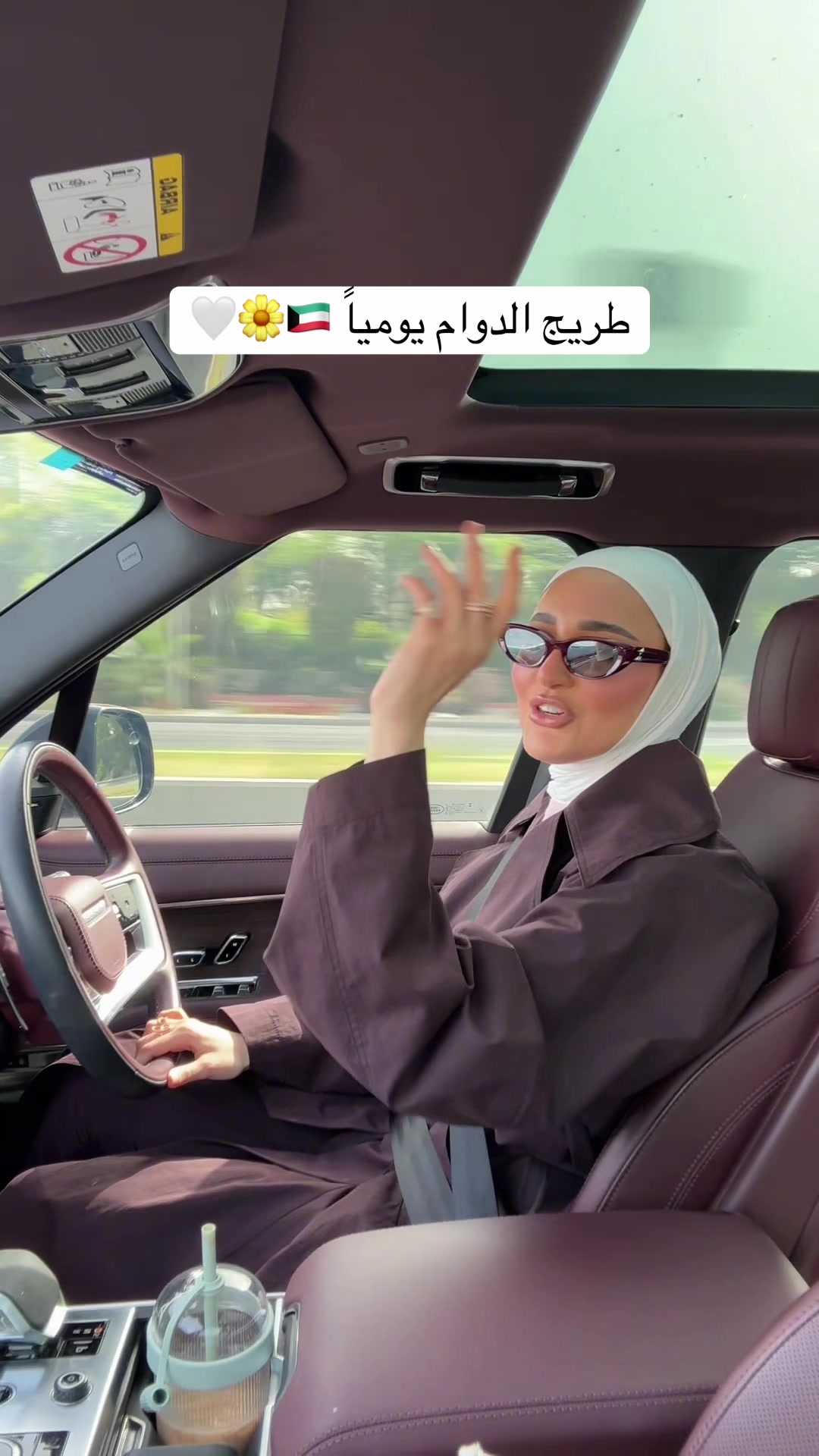 @دلاليد ✨🤍