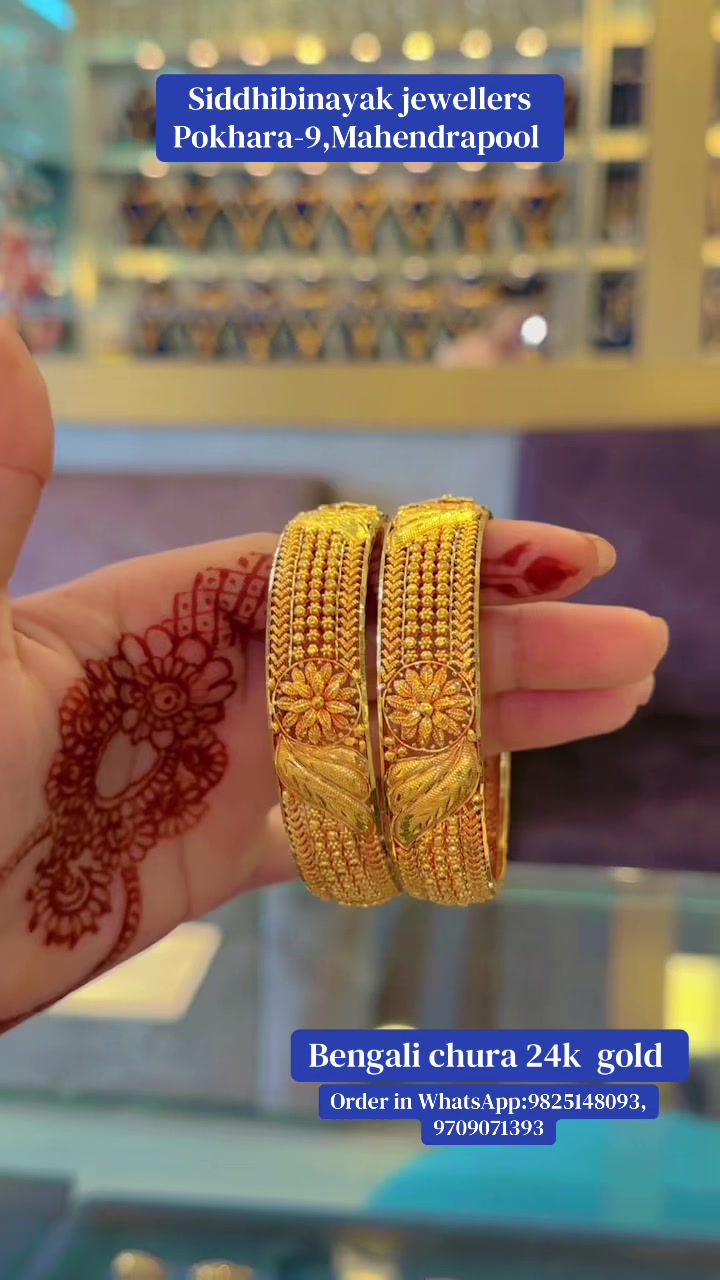 @Siddhibinayak Jewellers,Pkr