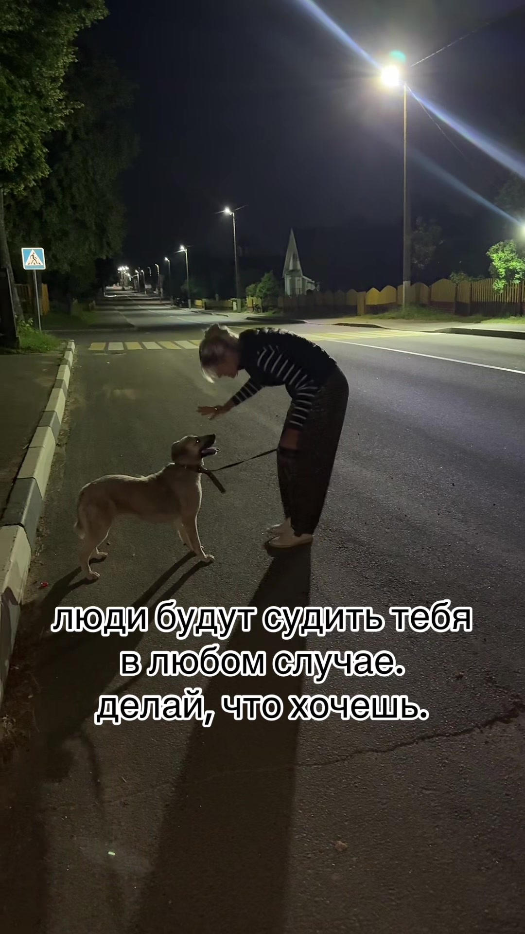 @Настя Сушкевич