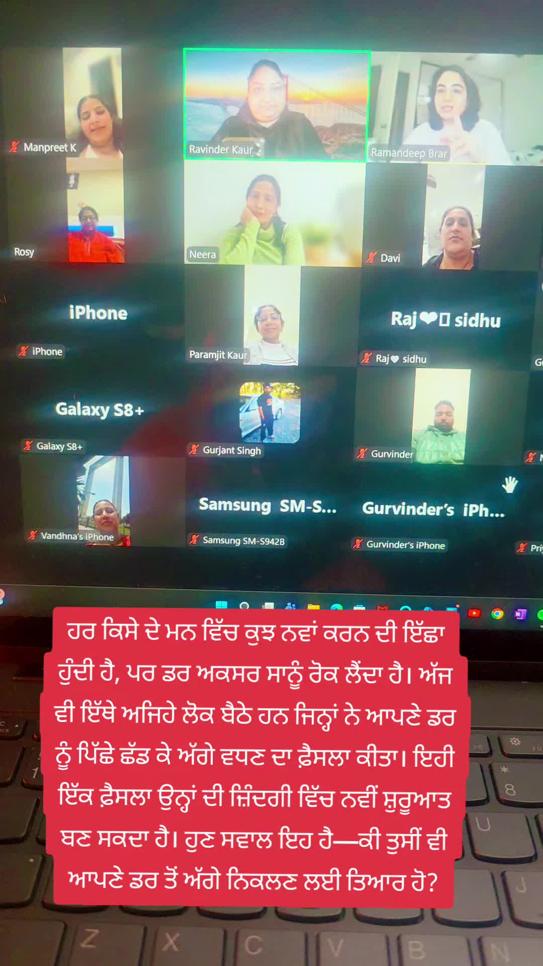 @Ravinder kaur