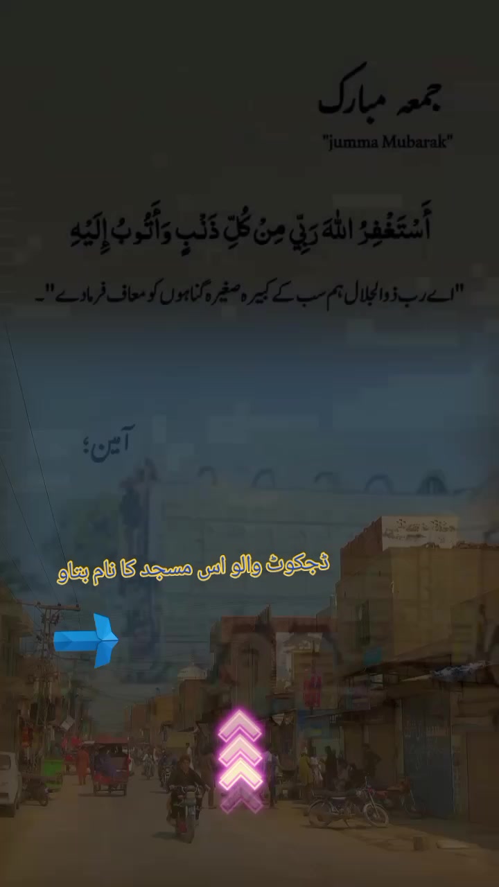 @murtazasandhu5994