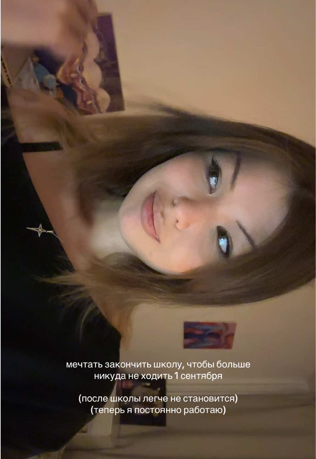 @sonja