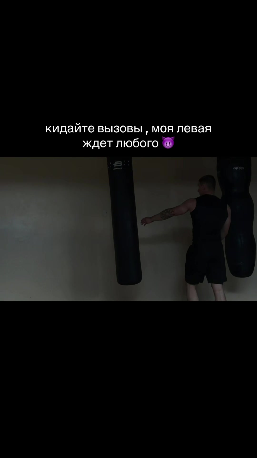 @byivool
