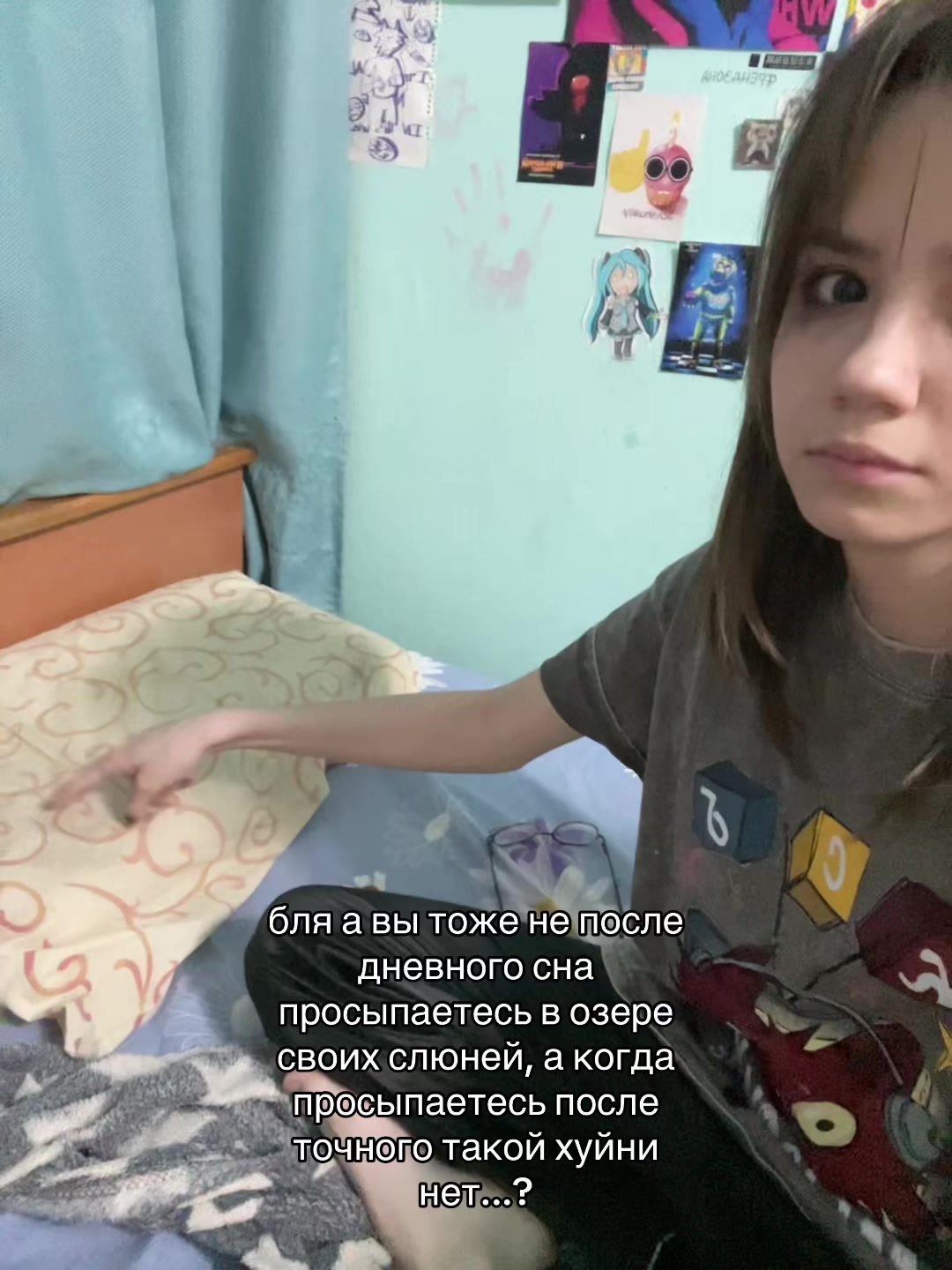 @фурриеб