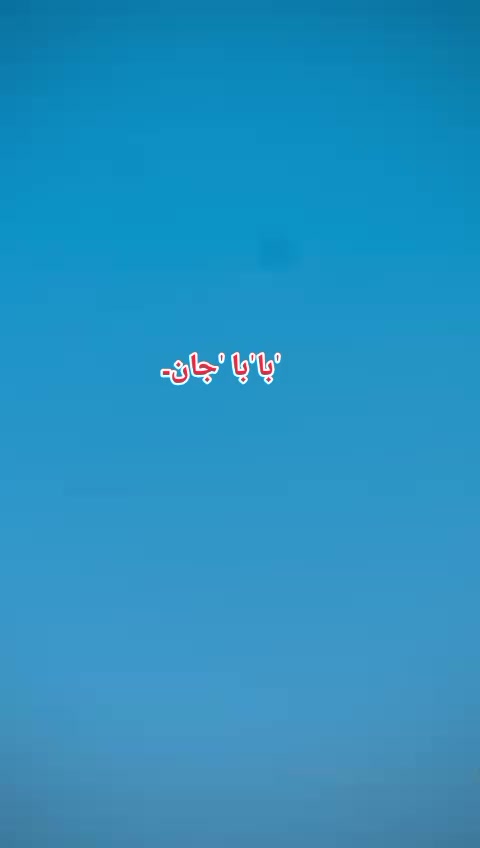 @✨ مزمل چنڑ ✨