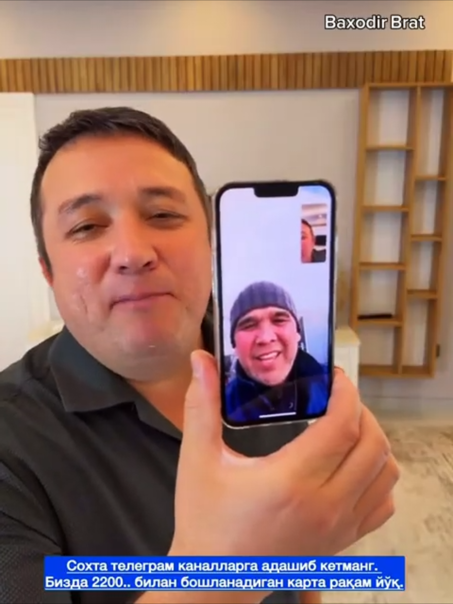 @Baxodir Brat