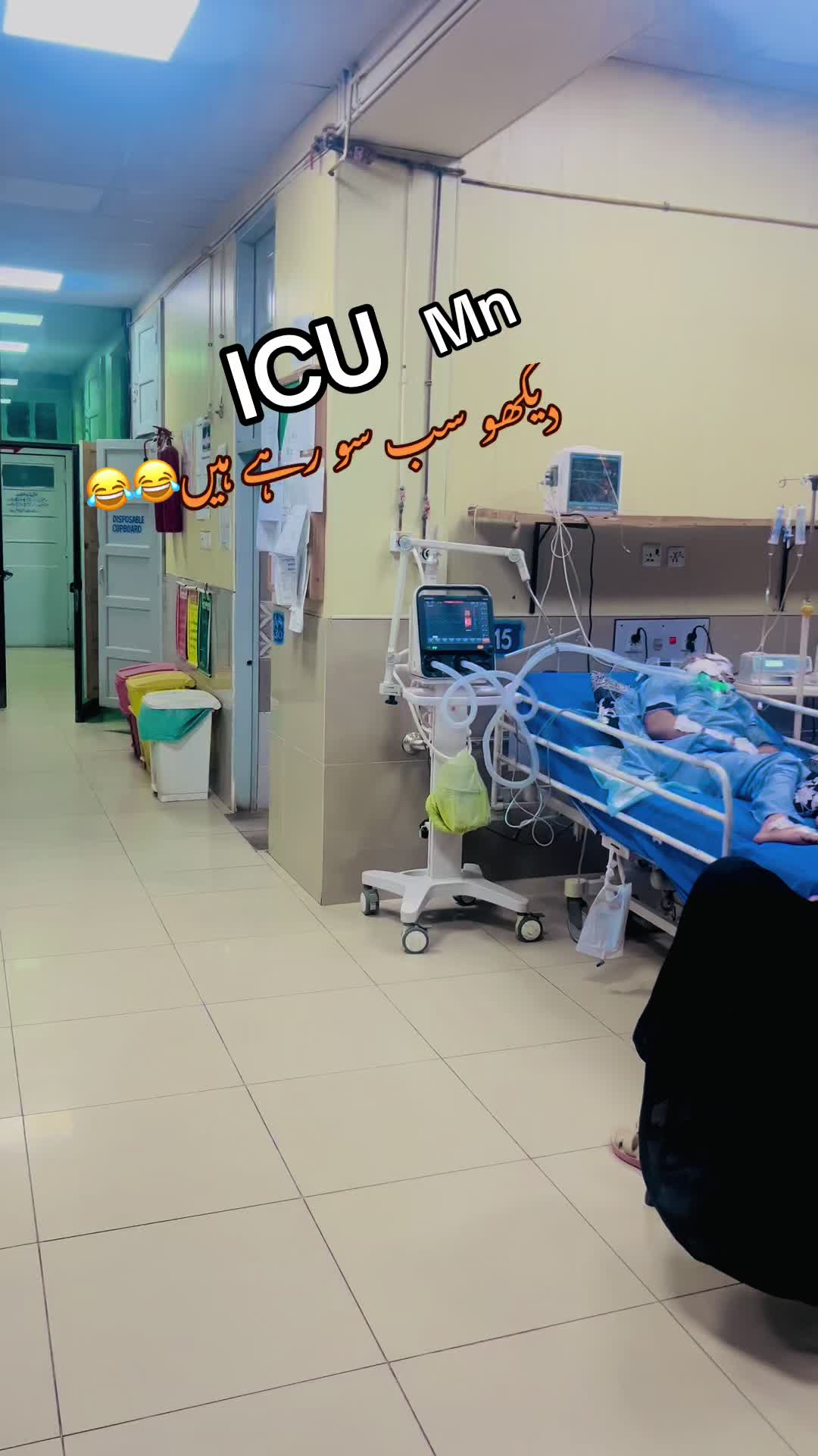 @Doctor nim
