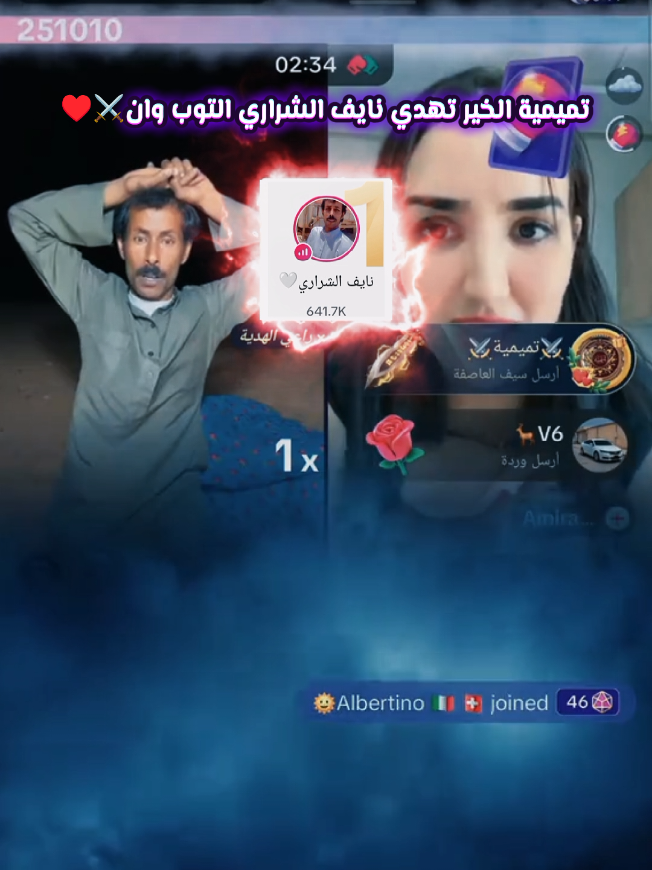 @خطيرK👑⚔️🦅🚸