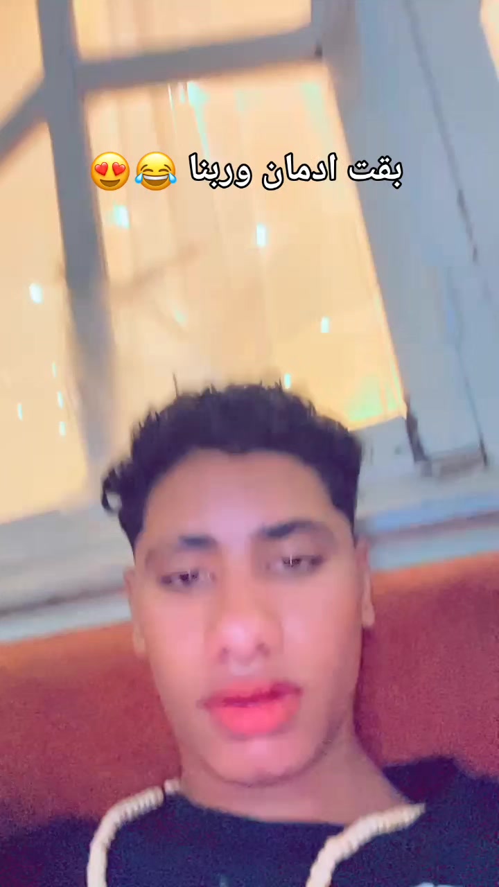 @فـلفـل „🫅