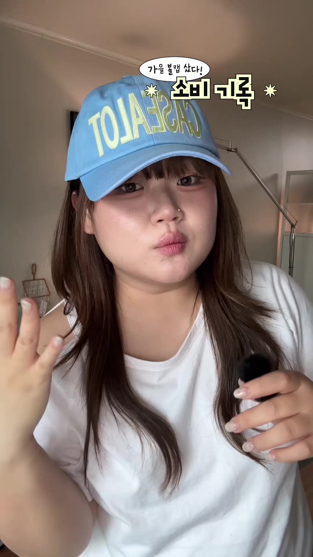 @모염 moyeom