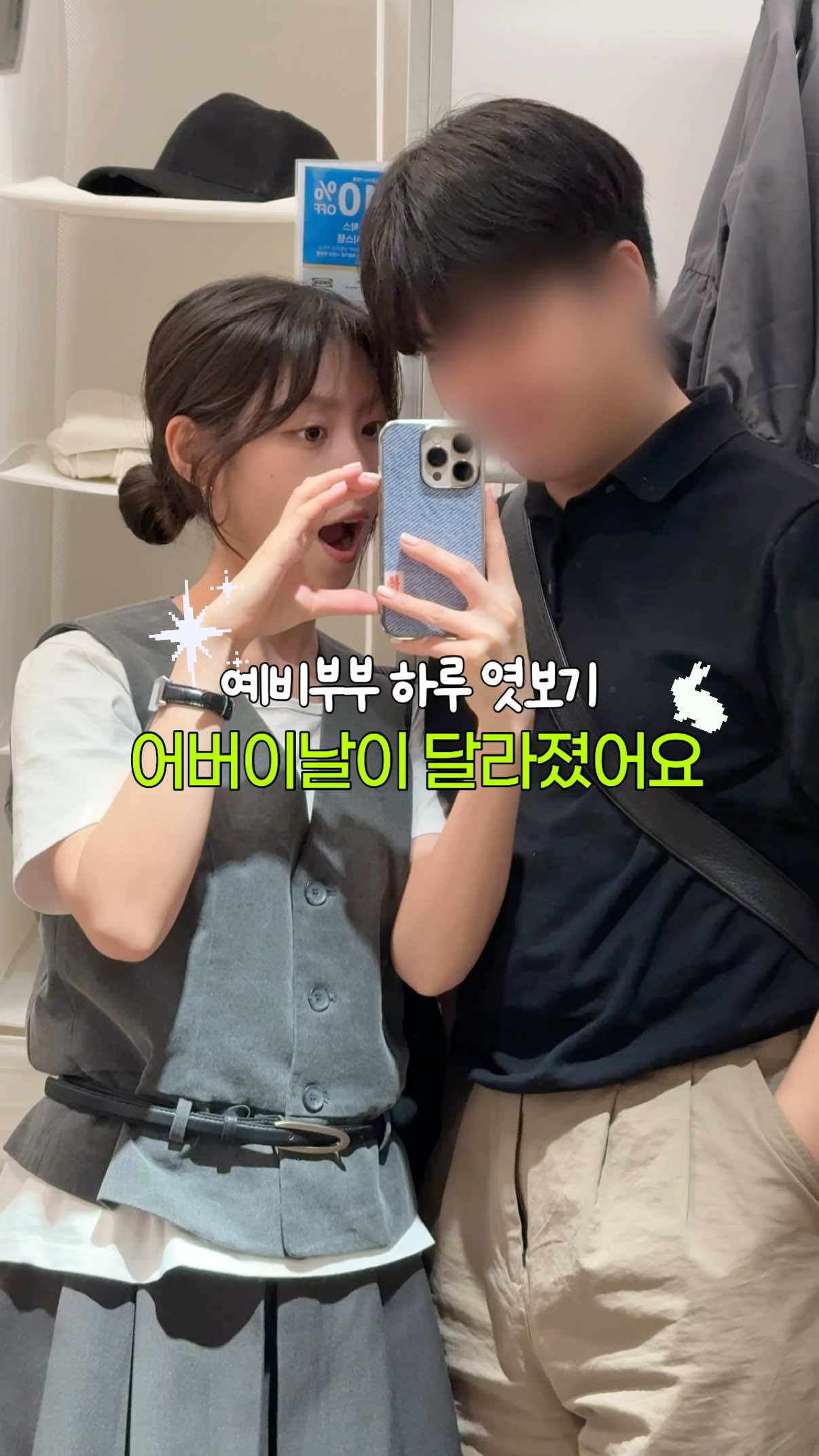 @다제로 dazero