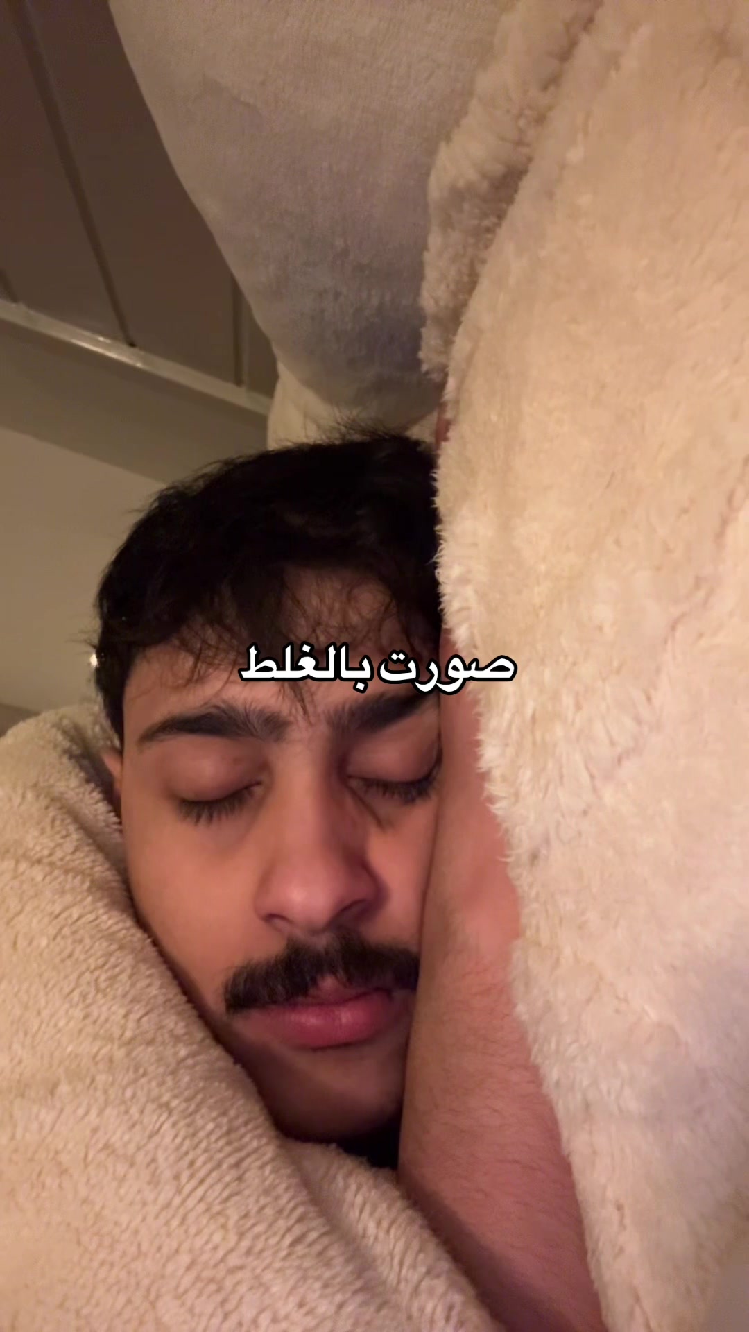 @احمد عسيري