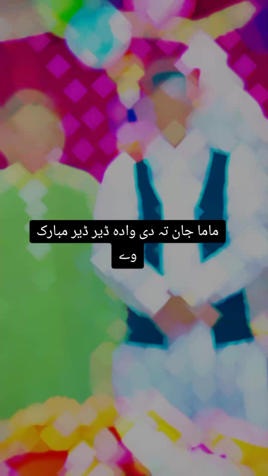 @àŒðŒð°ðŒððœð³ðð°ðžð«