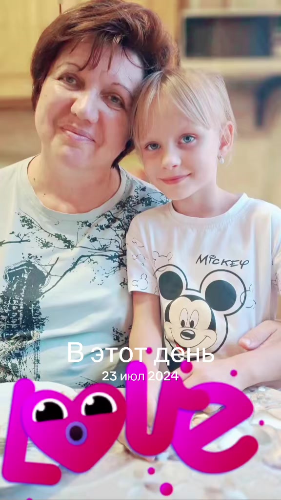 @🇷🇺Ольчик🇷🇺🇷🇺🥰😇