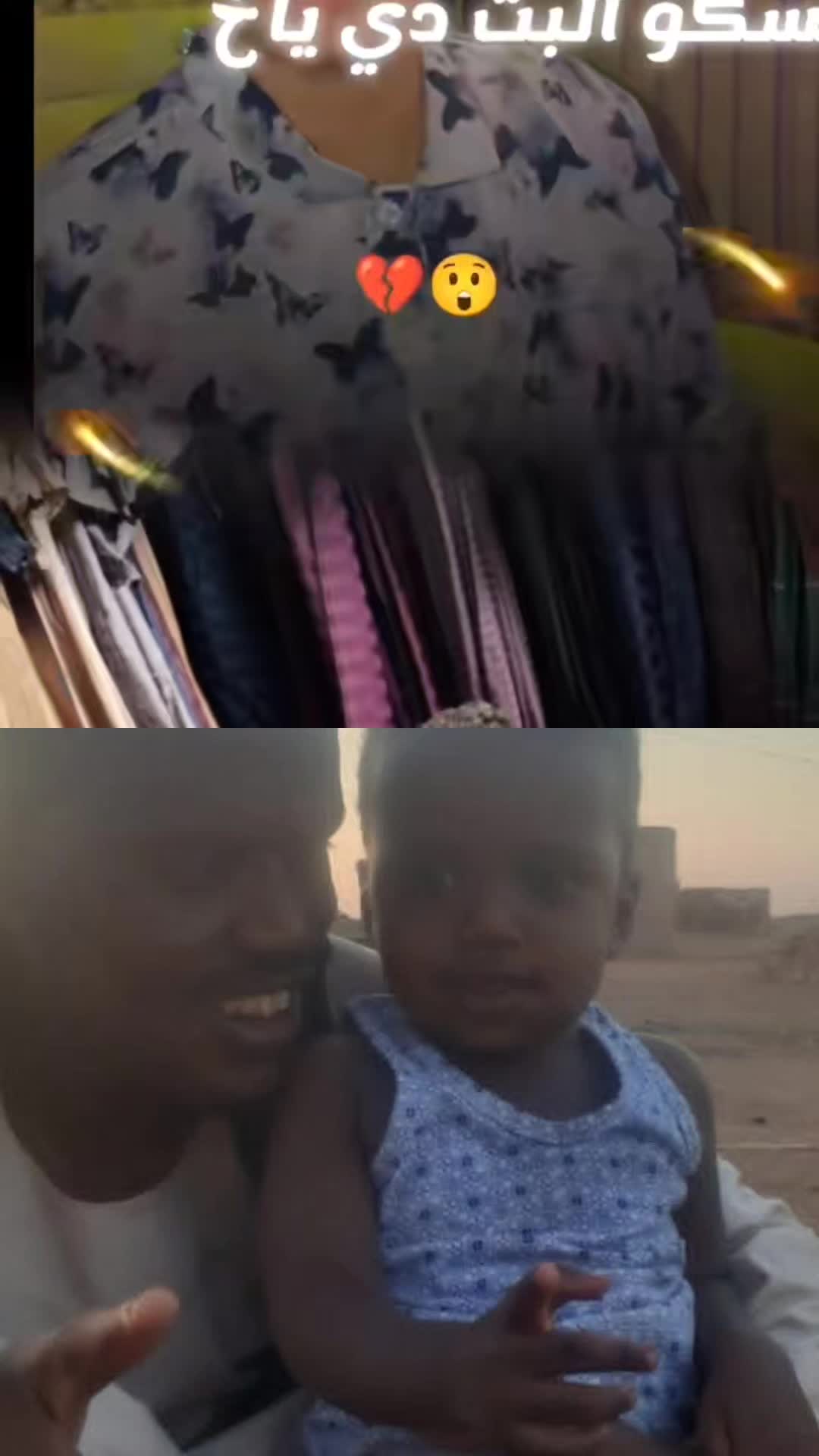 @ابو ياسر/515/