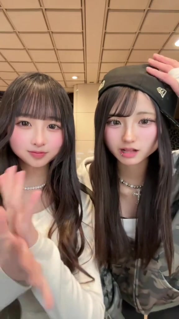 @いつか