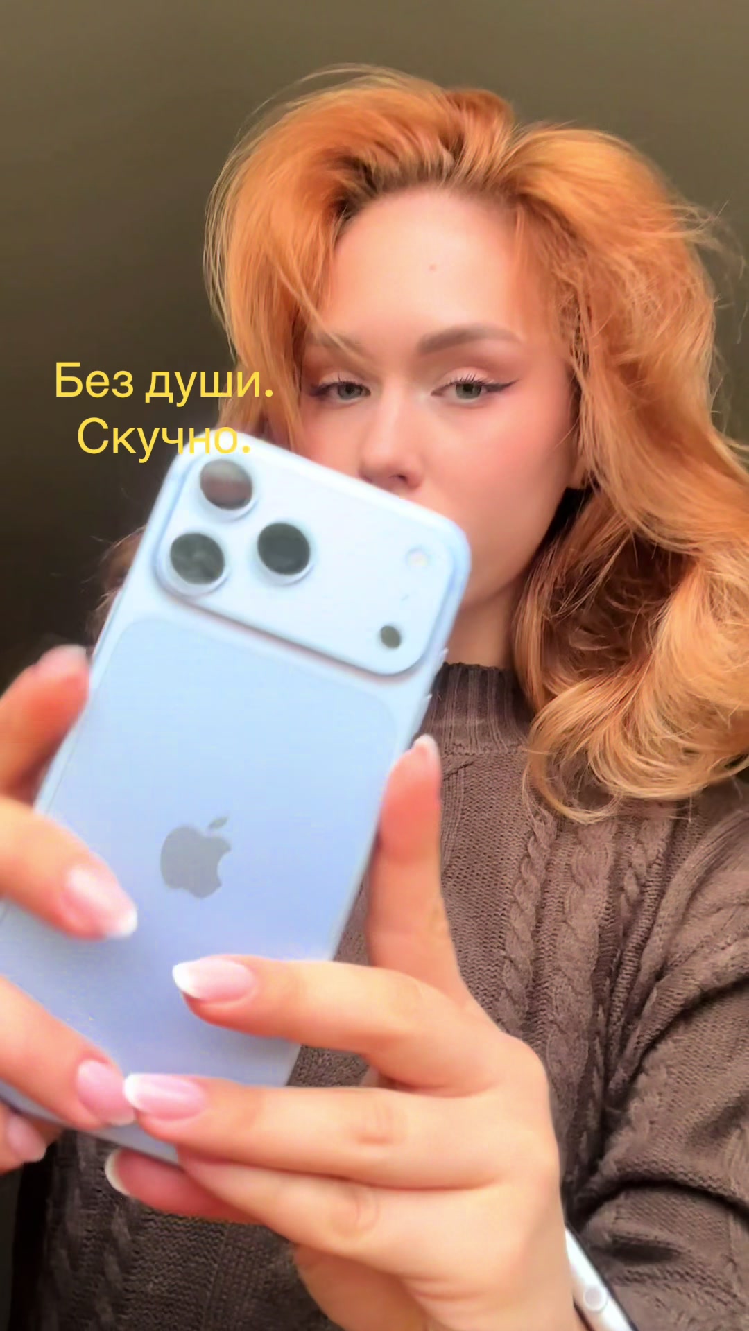 @Gonceatea